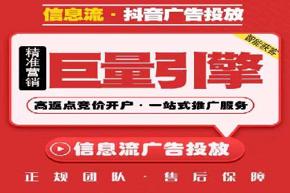 百度地图推广在本地商户的应用案例